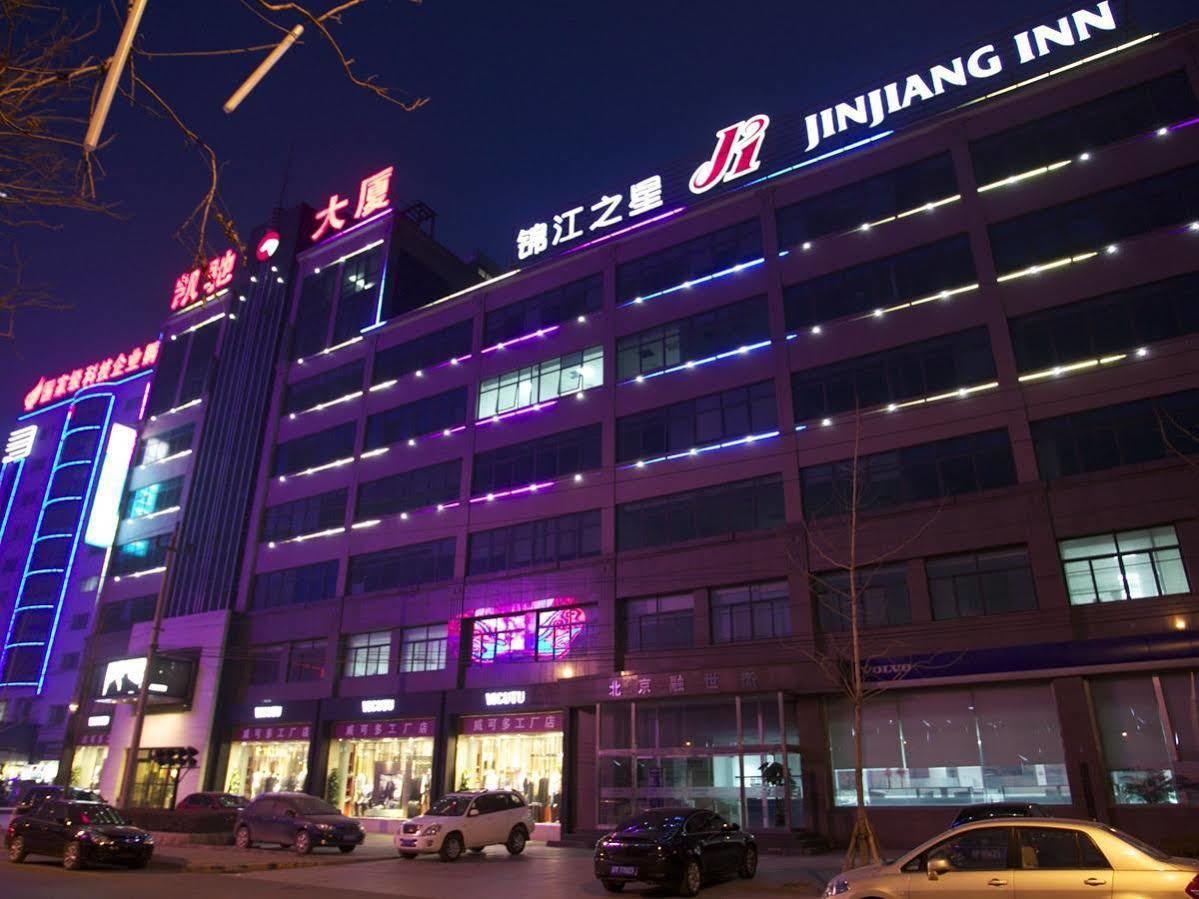 Jinjiang Inn - Beijing Daxing Development Zone Extérieur photo